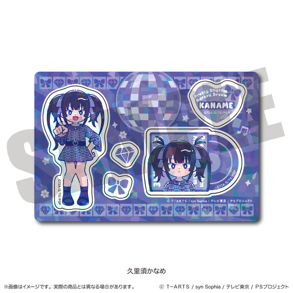 "Pretty Rhythm: Aurora Dream" Hologram Sticker Sheet F: Kaname Kurisu