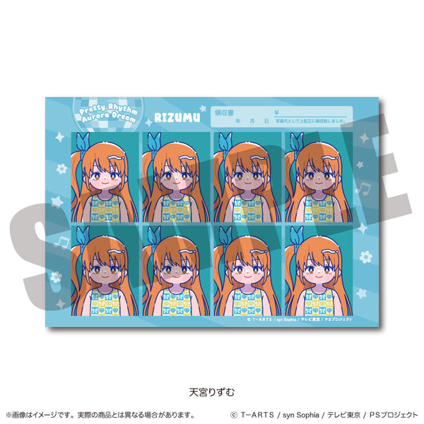 "Pretty Rhythm: Aurora Dream" ID Photo-Style Sticker B: Rizumu Amamiya