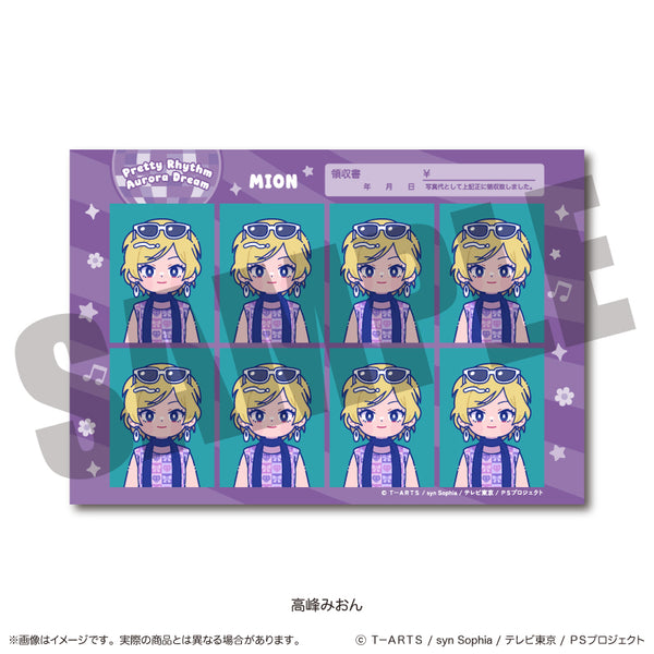 "Pretty Rhythm: Aurora Dream" ID Photo-Style Sticker C: Mion Takamine