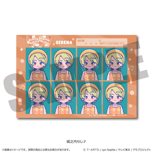 "Pretty Rhythm: Aurora Dream" ID Photo-Style Sticker D: Serena Jonouchi