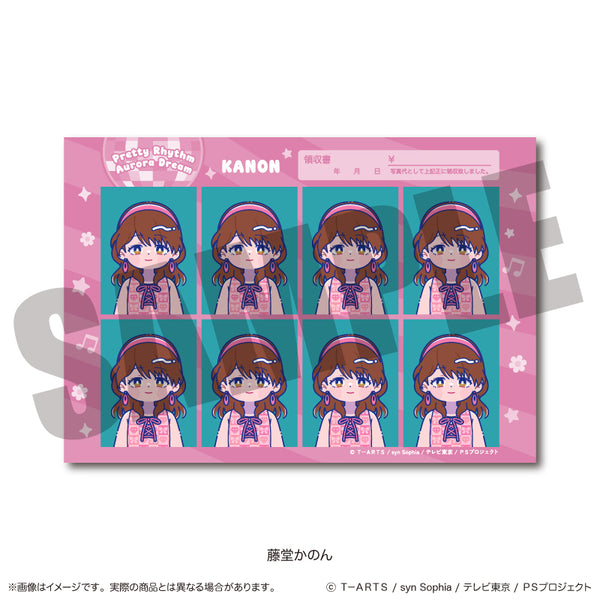 "Pretty Rhythm: Aurora Dream" ID Photo-Style Sticker E: Kanon Todo