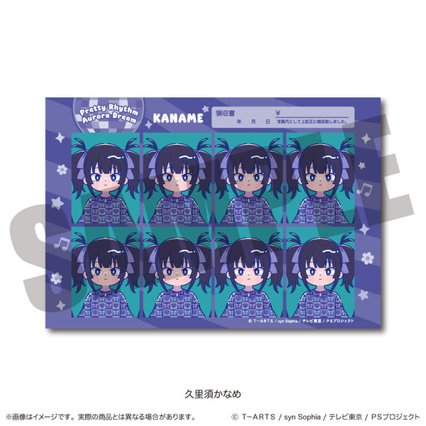 "Pretty Rhythm: Aurora Dream" ID Photo-Style Sticker F: Kaname Kurisu