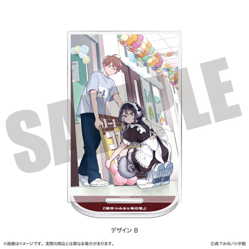 "Tsumiki Omori and the Strange Everyday." Acrylic Stand B
