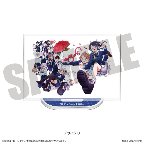 "Tsumiki Omori and the Strange Everyday." Acrylic Stand D