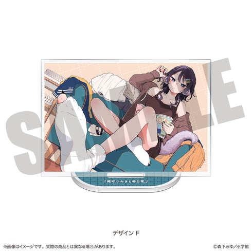"Tsumiki Omori and the Strange Everyday." Acrylic Stand F