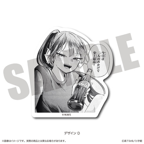 "Tsumiki Omori and the Strange Everyday." Die-Cut Sticker D