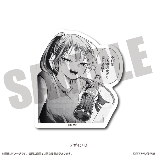 "Tsumiki Omori and the Strange Everyday." Die-Cut Sticker D