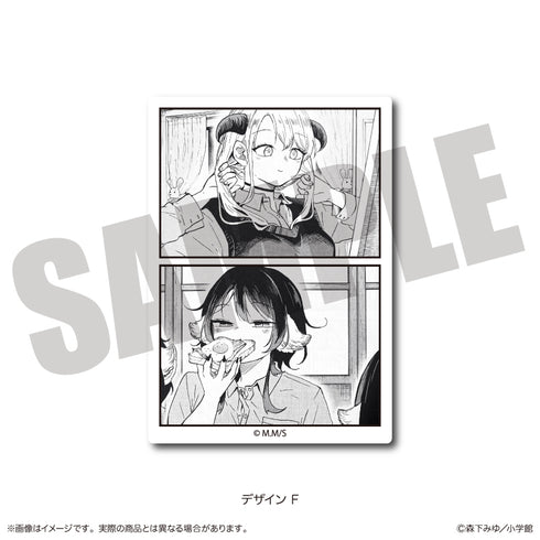 "Tsumiki Omori and the Strange Everyday." Die-Cut Sticker F