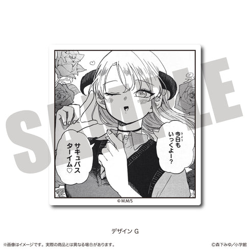 "Tsumiki Omori and the Strange Everyday." Die-Cut Sticker G