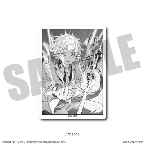 "Tsumiki Omori and the Strange Everyday." Die-Cut Sticker H