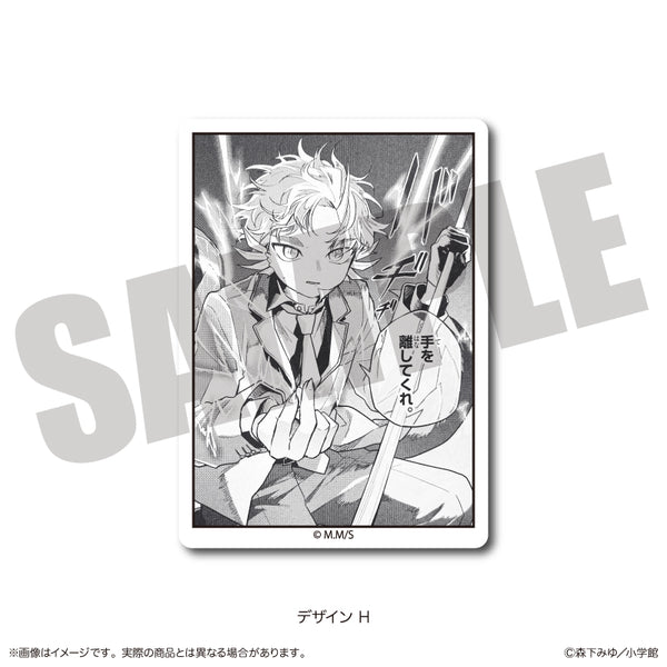 "Tsumiki Omori and the Strange Everyday." Die-Cut Sticker H