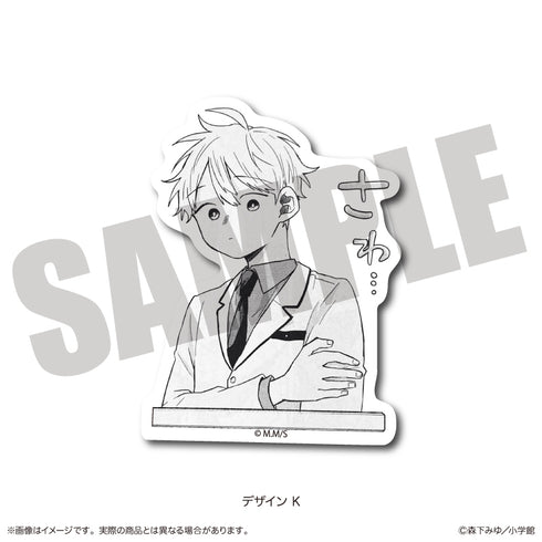 "Tsumiki Omori and the Strange Everyday." Die-Cut Sticker K