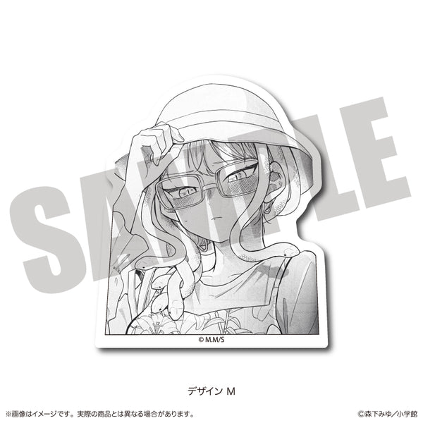 "Tsumiki Omori and the Strange Everyday." Die-Cut Sticker M