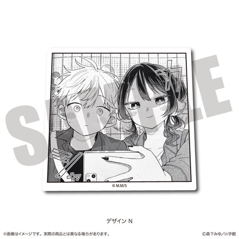 "Tsumiki Omori and the Strange Everyday." Die-Cut Sticker N
