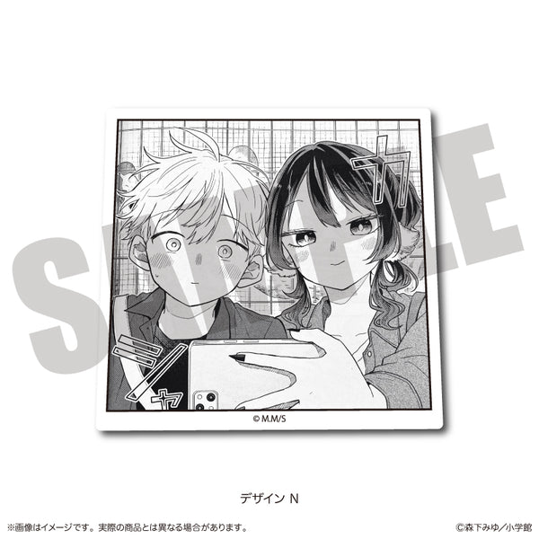 "Tsumiki Omori and the Strange Everyday." Die-Cut Sticker N