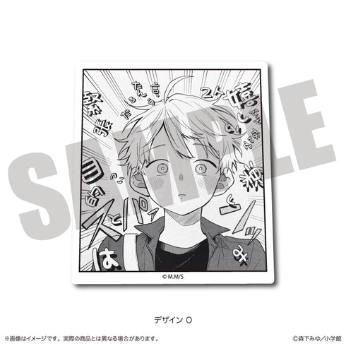 "Tsumiki Omori and the Strange Everyday." Die-Cut Sticker O
