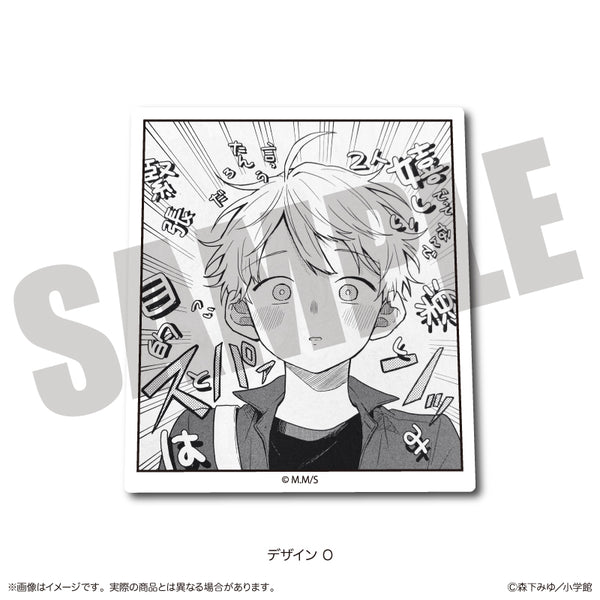 "Tsumiki Omori and the Strange Everyday." Die-Cut Sticker O