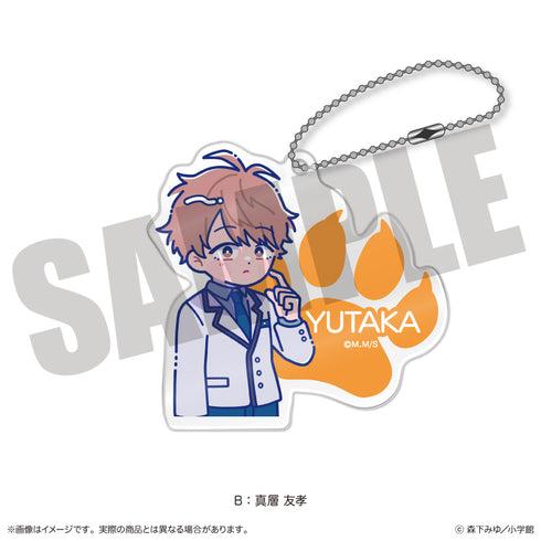 "Tsumiki Omori and the Strange Everyday." Nyu~toro Acrylic Keychain B: Tomotaka Mashiro