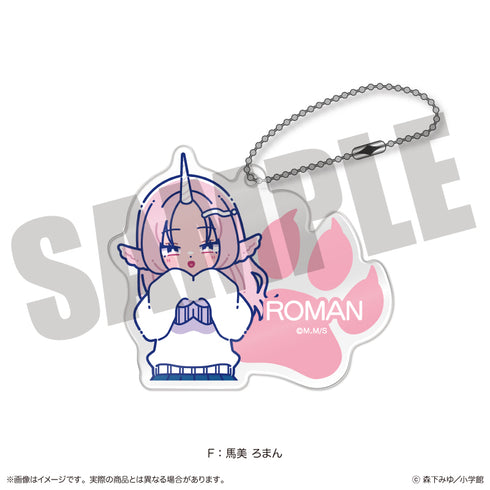 "Tsumiki Omori and the Strange Everyday." Nyu~toro Acrylic Keychain F: Uma Mi Roman