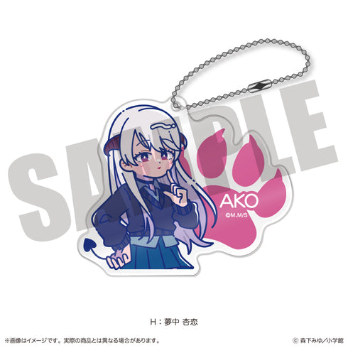 "Tsumiki Omori and the Strange Everyday." Nyu~toro Acrylic Keychain H: Enchanted Anren