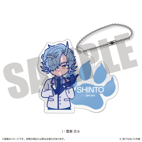 "Tsumiki Omori and the Strange Everyday." Nyu~toro Acrylic Keychain I Raizen Shinto