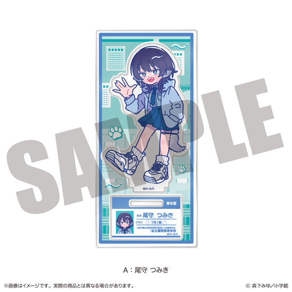 『尾守つみきと奇日常。』にゅ〜とろ アクリルスタンド A 尾守 つみき
