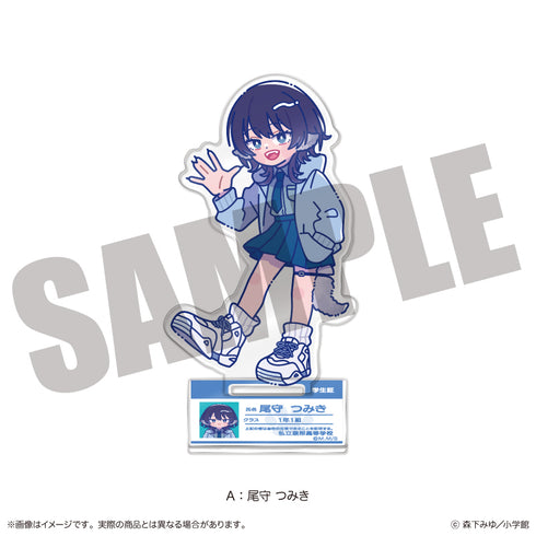 "Tsumiki Omori and the Strange Everyday." Nyu~toro Acrylic Stand A: Tsumiki Omori