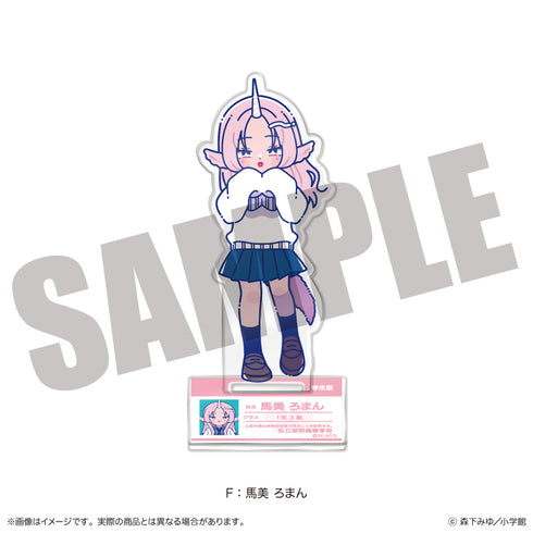 "Tsumiki Omori and the Strange Everyday." Nyu~toro Acrylic Stand F: Mami Roman