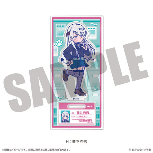 "Tsumiki Omori and the Strange Everyday." Nyu~toro Acrylic Stand H: Enchanted Anren