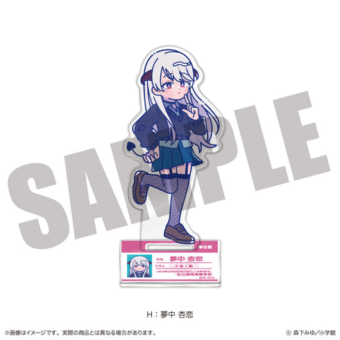 "Tsumiki Omori and the Strange Everyday." Nyu~toro Acrylic Stand H: Enchanted Anren