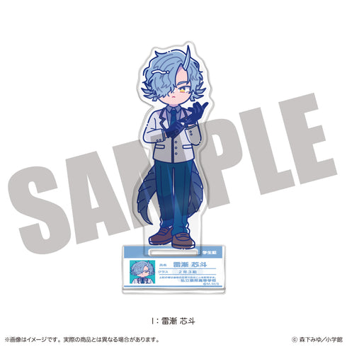 "Tsumiki Omori and the Strange Everyday." Nyu~toro Acrylic Stand I Raizen Shinto