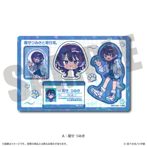"Tsumiki Omori and the Strange Everyday." Nyu~toro Hologram Sticker Sheet A: Tsumiki Omori