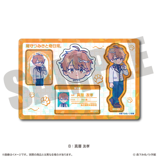 "Tsumiki Omori and the Strange Everyday." Nyu~toro Hologram Sticker Sheet B: Tomotaka Mashiro