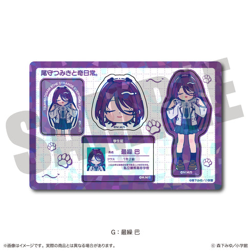 "Tsumiki Omori and the Strange Everyday." Nyu~toro Hologram Sticker Sheet G: Tomoe Saeguri