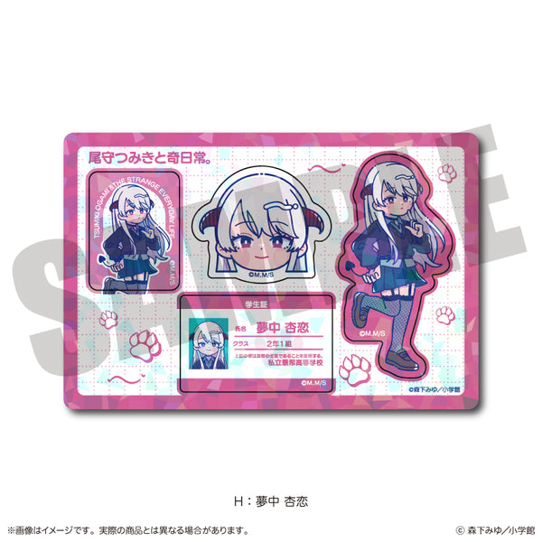 "Tsumiki Omori and the Strange Everyday." Nyu~toro Hologram Sticker Sheet H: Enchanted Anren