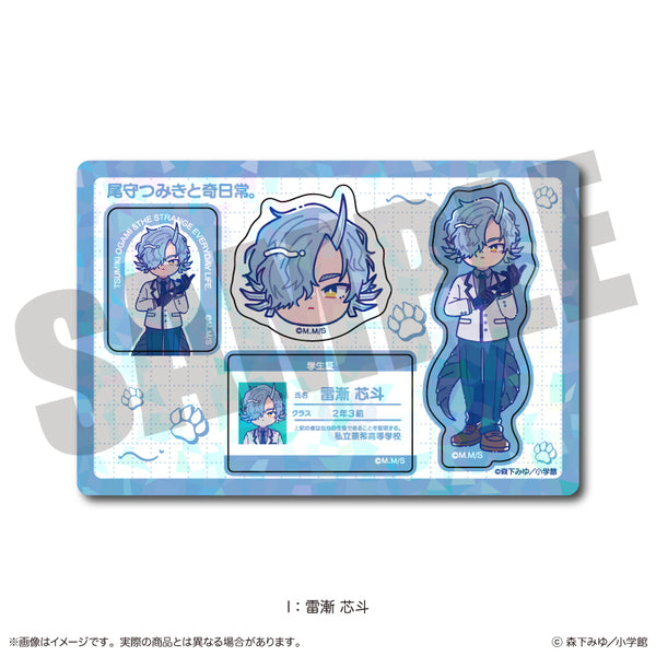 "Tsumiki Omori and the Strange Everyday." Nyu~toro Hologram Sticker Sheet I Raizen Shinto