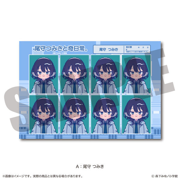 "Tsumiki Omori and the Strange Everyday." Nyu~toro ID Photo-Style Sticker A: Tsumiki Omori