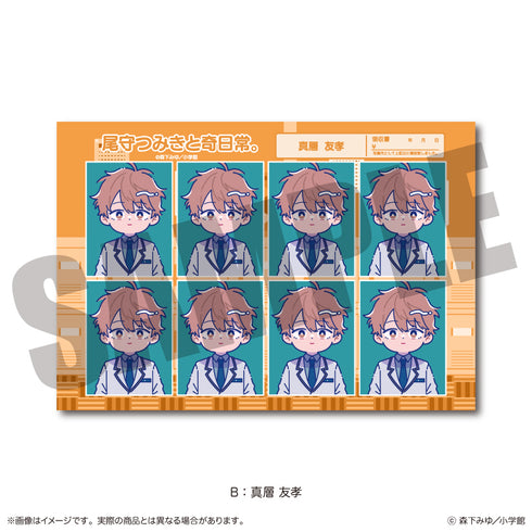 "Tsumiki Omori and the Strange Everyday." Nyu~toro ID Photo-Style Sticker B: Tomotaka Mashiro