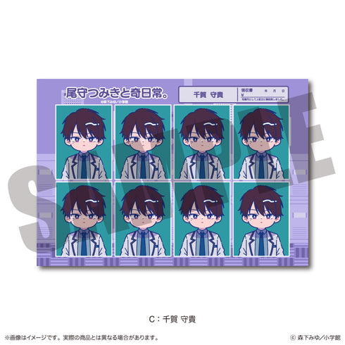 "Tsumiki Omori and the Strange Everyday." Nyu~toro ID Photo-Style Sticker C: Moritaka Chiga