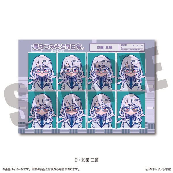 "Tsumiki Omori and the Strange Everyday." Nyu~toro ID Photo-Style Sticker D: Snake Garden, Sanrei