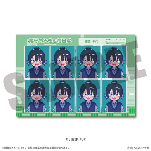 "Tsumiki Omori and the Strange Everyday." Nyu~toro ID Photo-Style Sticker E Kiba