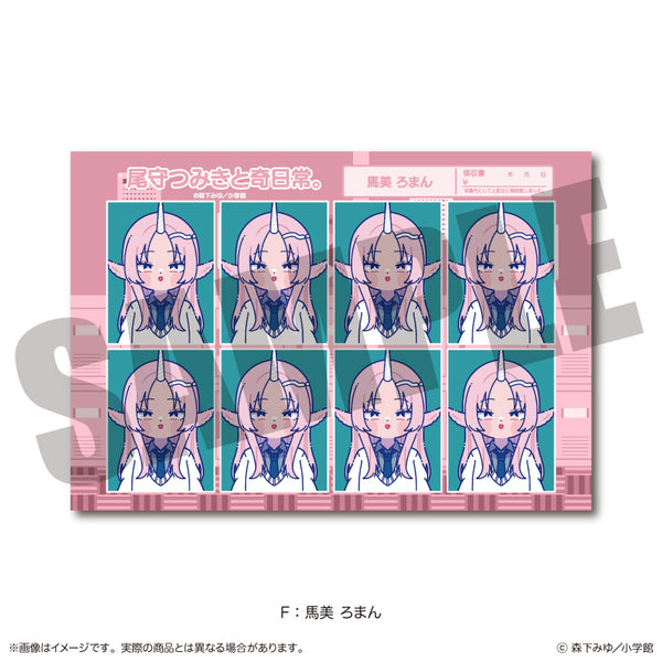 "Tsumiki Omori and the Strange Everyday." Nyu~toro ID Photo-Style Sticker F Uma Mi Roman