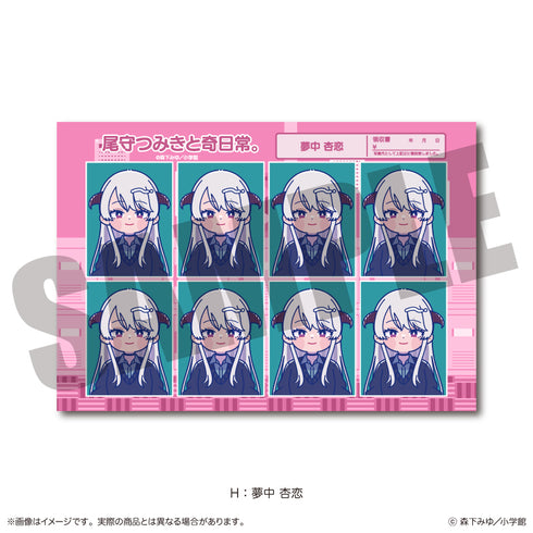 "Tsumiki Omori and the Strange Everyday." Nyu~toro ID Photo-Style Sticker H: Enchanted Anren