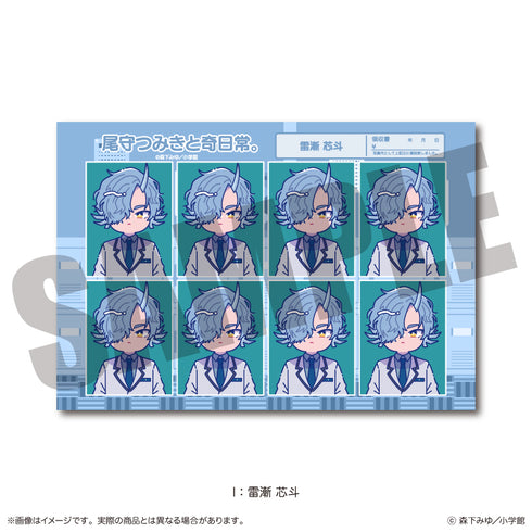 "Tsumiki Omori and the Strange Everyday." Nyu~toro ID Photo-Style Sticker I Raizen Shinto