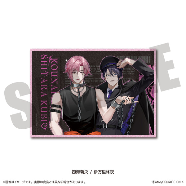 "If You Date Someone at School, You're Fired♡" Glittering Color Paper C: Shuya Imari & Rio Shikai