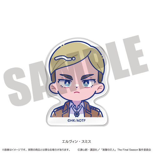 『進撃の巨人』にゅ〜とろ お顔クリップ E エルヴィン・スミス