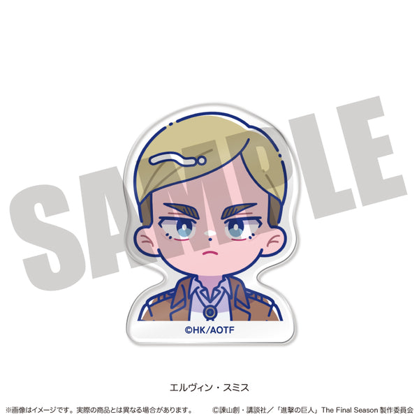 『進撃の巨人』にゅ〜とろ お顔クリップ E エルヴィン・スミス