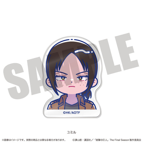 『進撃の巨人』にゅ〜とろ お顔クリップ N ユミル