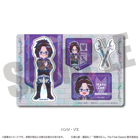 『進撃の巨人』にゅ〜とろ ホログラムステッカーシート F ハンジ・ゾエ