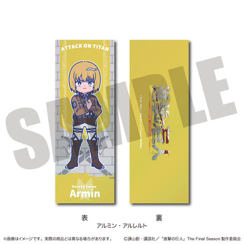 『進撃の巨人』にゅ〜とろ コレクションカード C アルミン・アルレルト